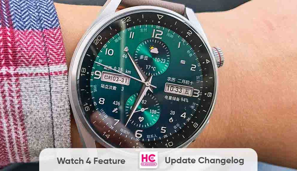 Huawei Watch Feature Update Changelog Huawei Central