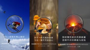 Huawei caught using fake images to promote its upcoming P30 Pro, they ...