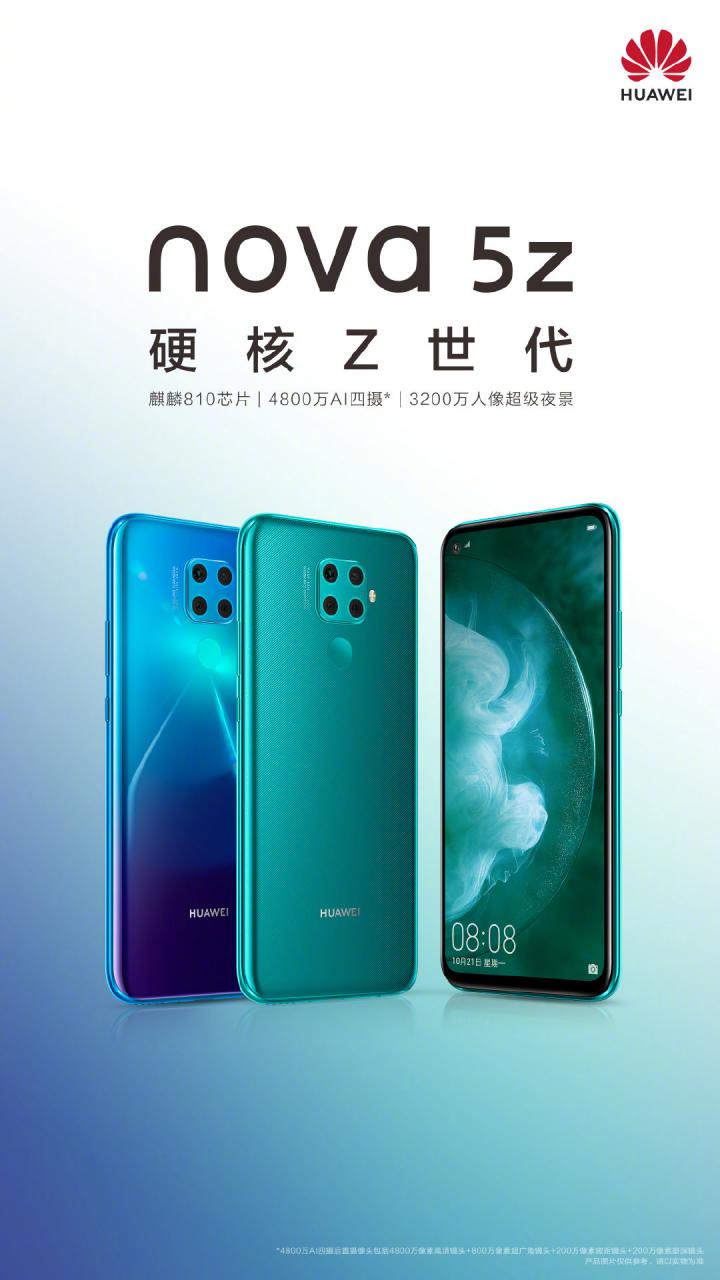 paars Berouw diagonaal Huawei Nova 5Z launching soon and it's almost the same as Nova 5i Pro -  Huawei Central