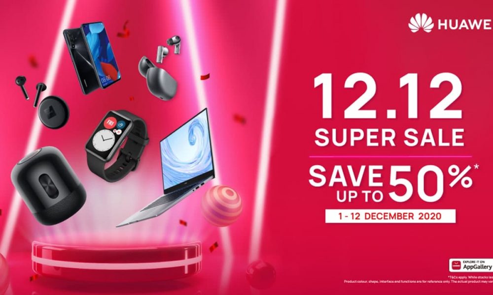 Huawei 12.12 Super Sale and Festive Deal on different Huawei products ...