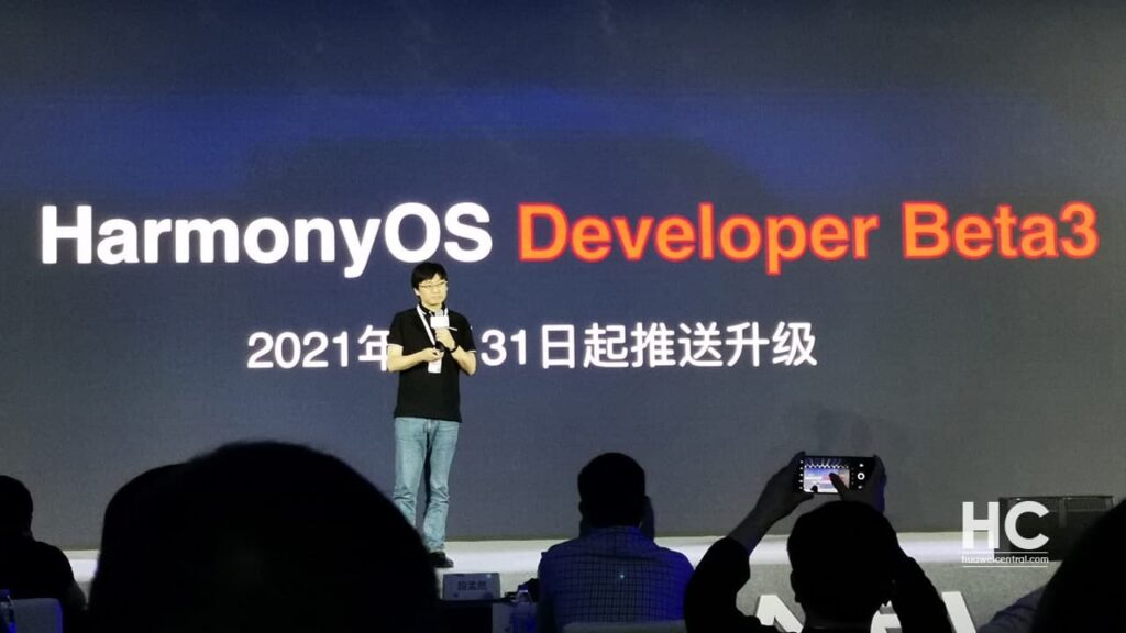 Huawei announces HarmonyOS mobile dev beta 3, public beta in April ...