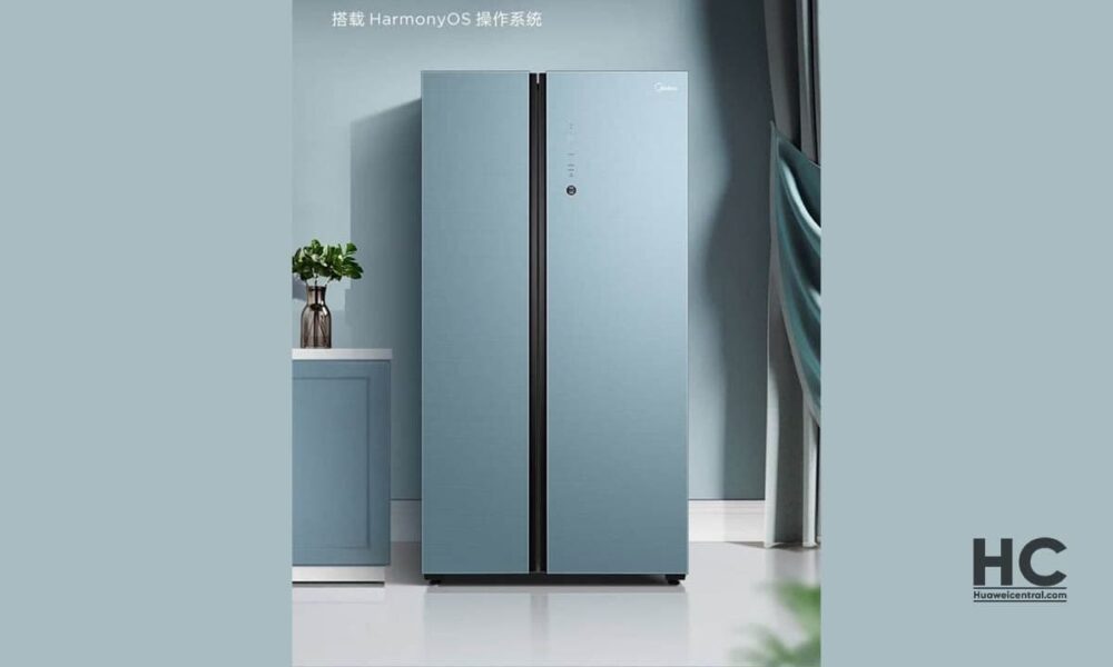 huawei fridge price