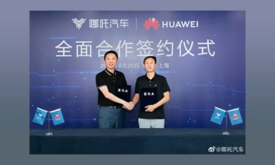Huawei and Nezha automobile corporation