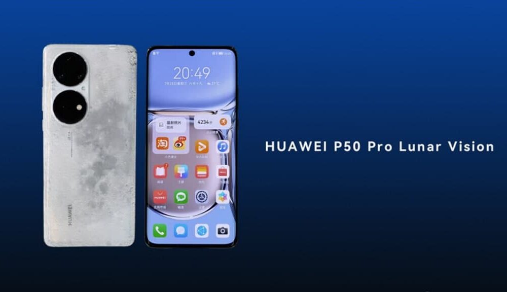 huawei p50 pro launcher