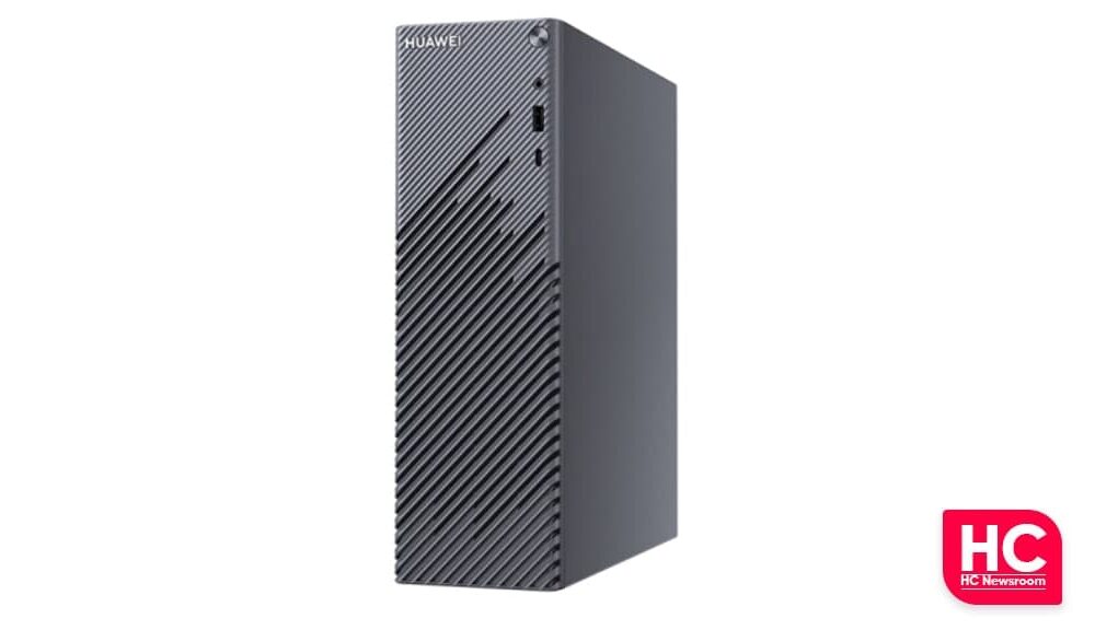 Huawei MateStation B520 Commercial Desktop Launched - Huawei Central