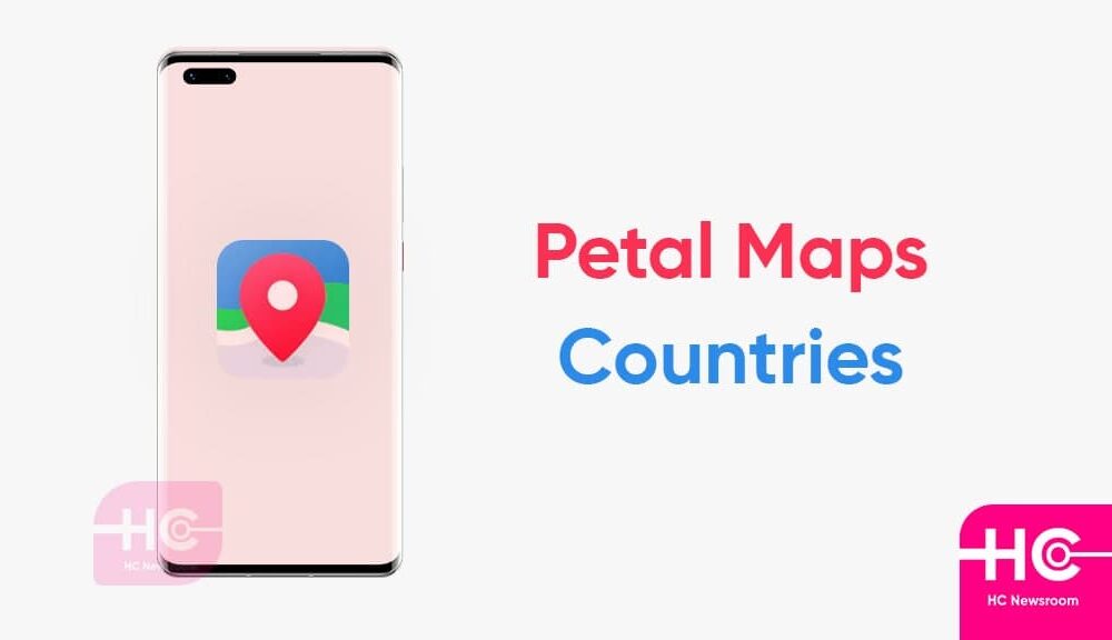 Petal maps. Petal Maps Huawei. Huawei Petal Maps 6.0. Новый Huawei 2022. Meetime Huawei как активировать.