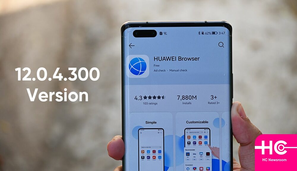 huawei 12.0 0