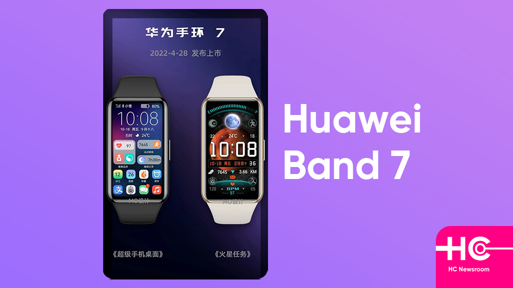 Huawei Band 7 some specifications leaked ahead of launch - Huawei