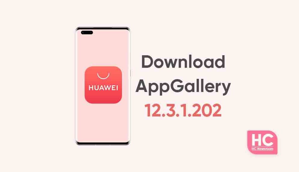 Download The Latest Huawei AppGallery 12.3.1.202 Beta - Huawei Central