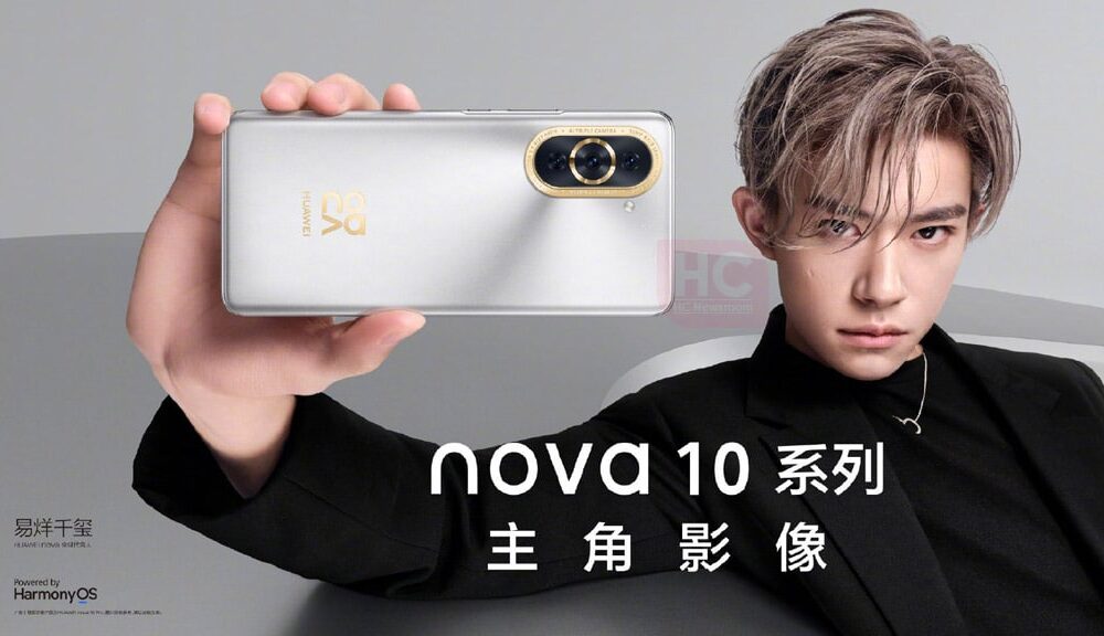 Huawei Nova 10 series set to launch on July 4th - Huawei Central