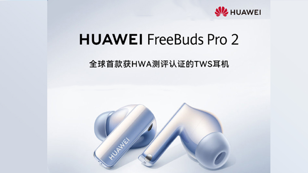 Original Huawei Freebuds Pro TWS Bluetooth 5.2 Earphone HiFi