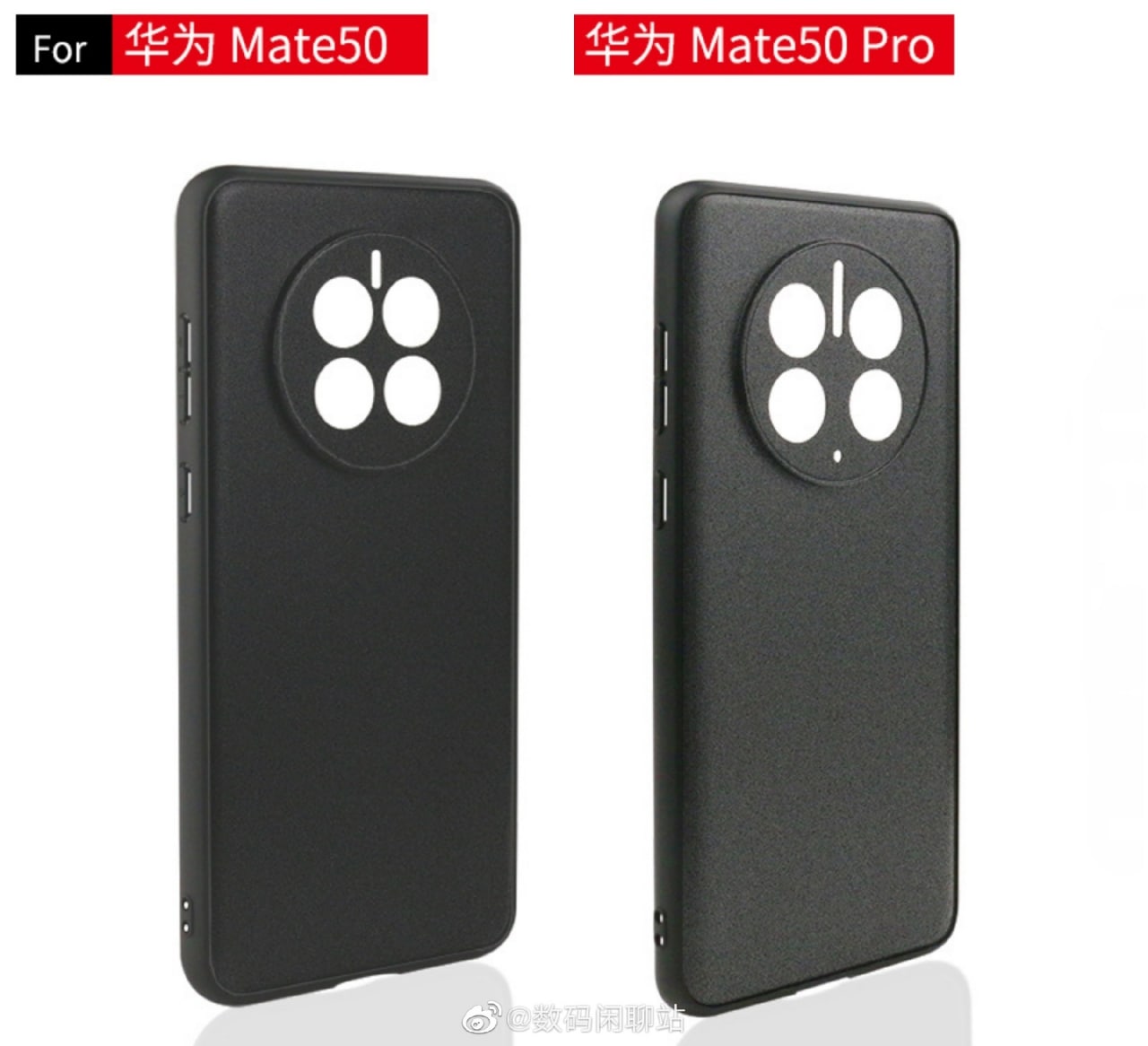 Huawei Mate 50 Pro 5G case leaked out in live images - Huawei Central