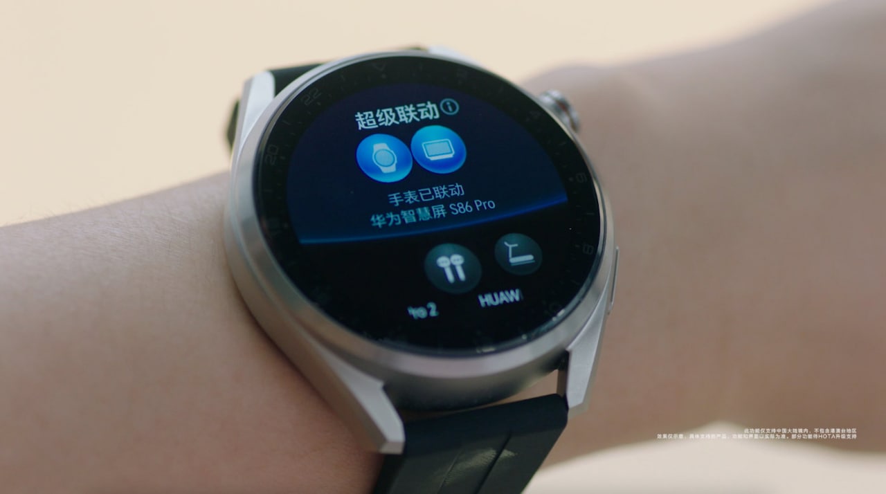 El Huawei Watch 3 Pro con HarmonyOS 3.0 tiene una nueva interfaz y  características