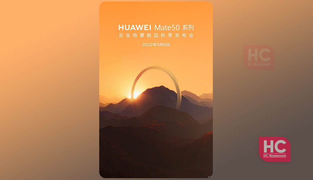 Презентация huawei 2023