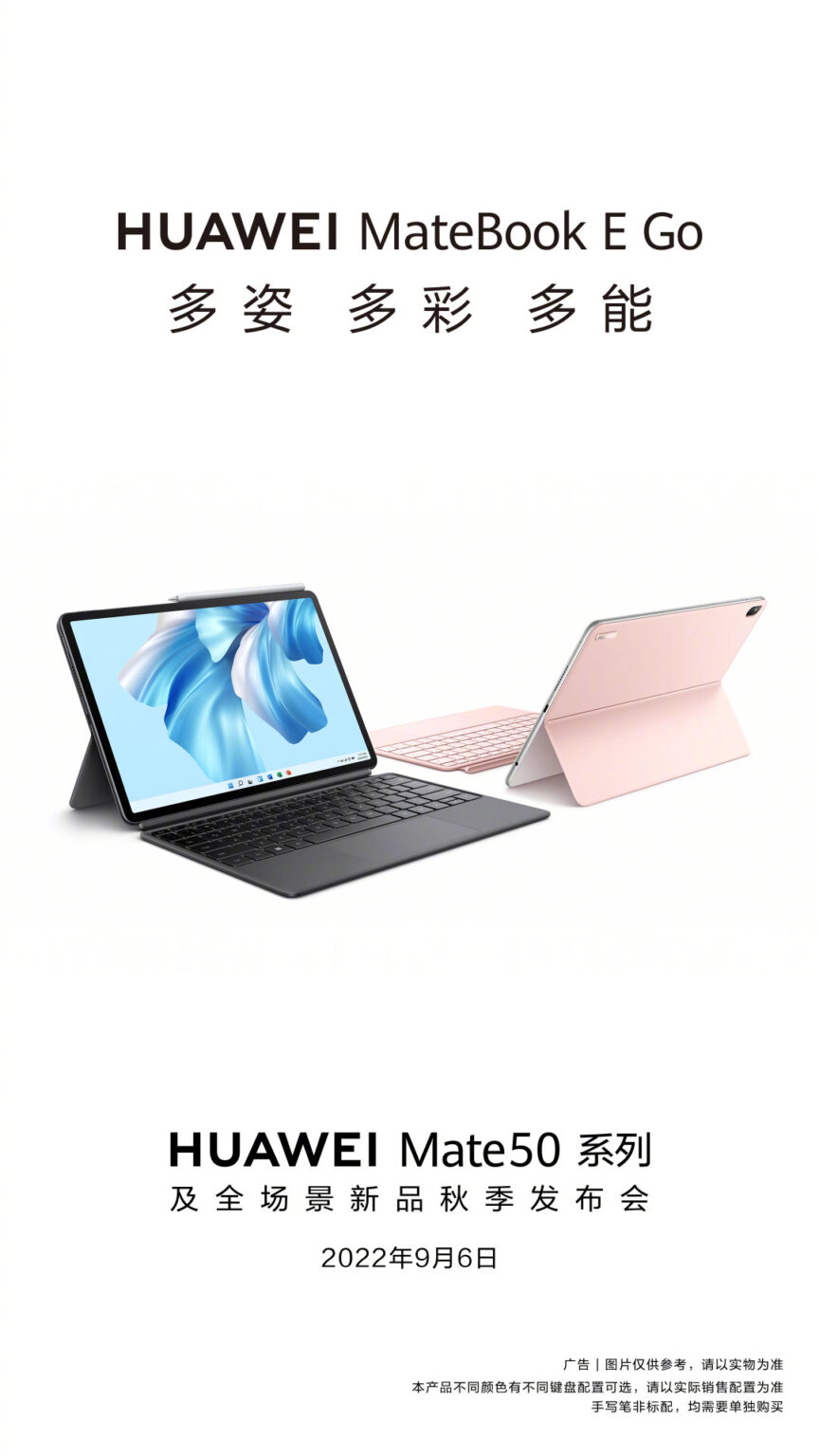 Huawei Matebook 14 S Купить