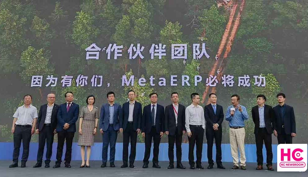 What Is Huawei Metaerp And Why Its Important Huawei Central 