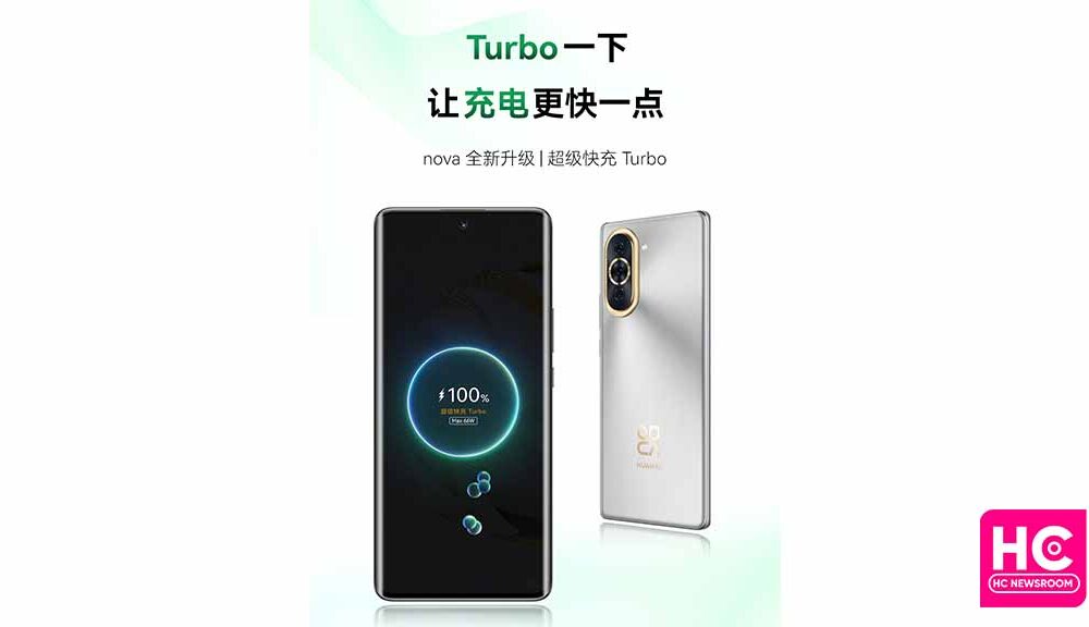 Huawei Nova 10 and 9 series gets Turbo charge feature update - Huawei  Central