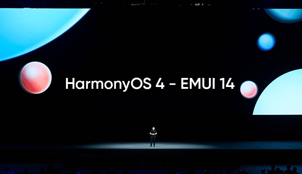 emui14