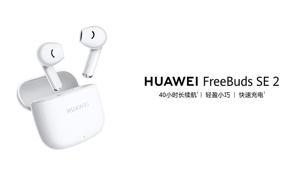 Huawei Freebuds SE 2 Review in 3 Minutes 