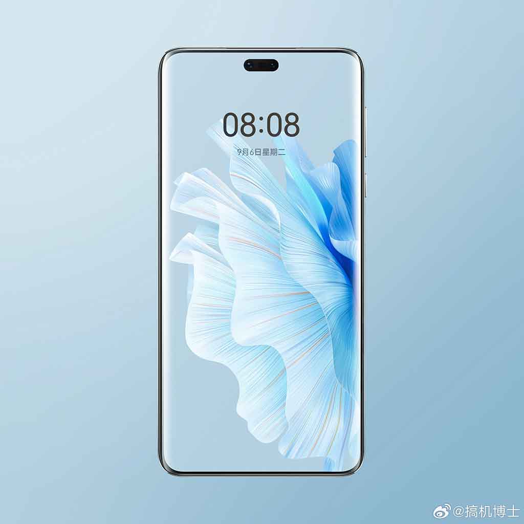 https://www.huaweicentral.com/wp-content/uploads/2023/07/huawei-mate-60-pro-render-2-1.jpg