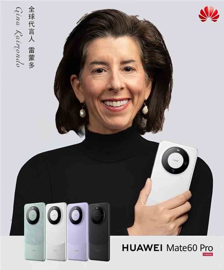 Huawei Mate 60 series memes featuring US Commerce Secretary Gina ...