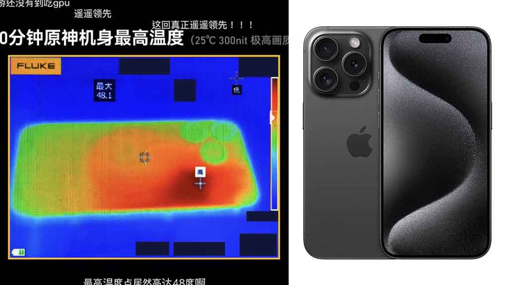 https://www.huaweicentral.com/wp-content/uploads/2023/09/heat-issue-iphone-11.jpg