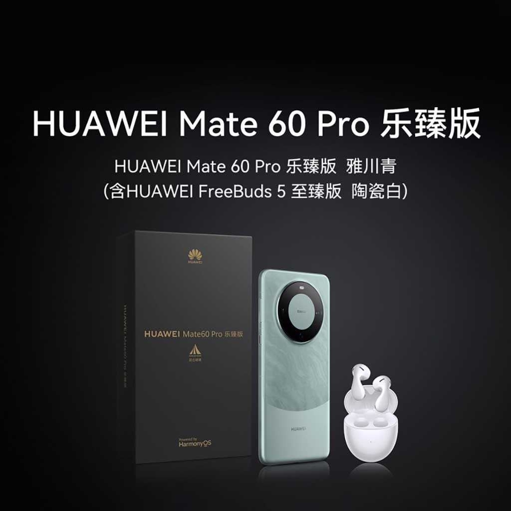 Huawei Mate 60 Pro - TOP 5 FEATURES 