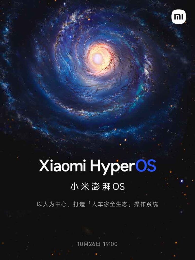 Xiaomi HyperOS launching on October 26 - Huawei Central