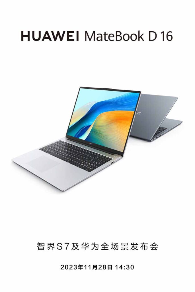 Huawei announces MateBook D 16 2024 launch for November 28 Huawei Central