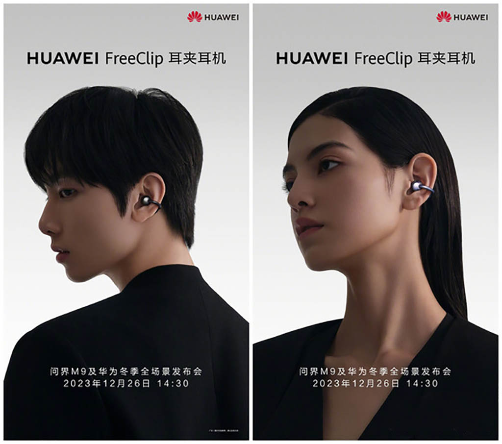 Huawei FreeClip open-back earphones launched in global market with 32 hours  battery life - Huawei Central