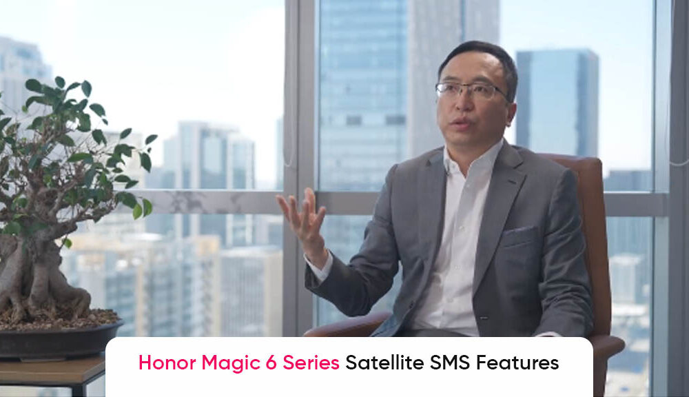 Honor Magic 6 Series to Support Upgraded Satellite Communication, Deeper AI  Integration