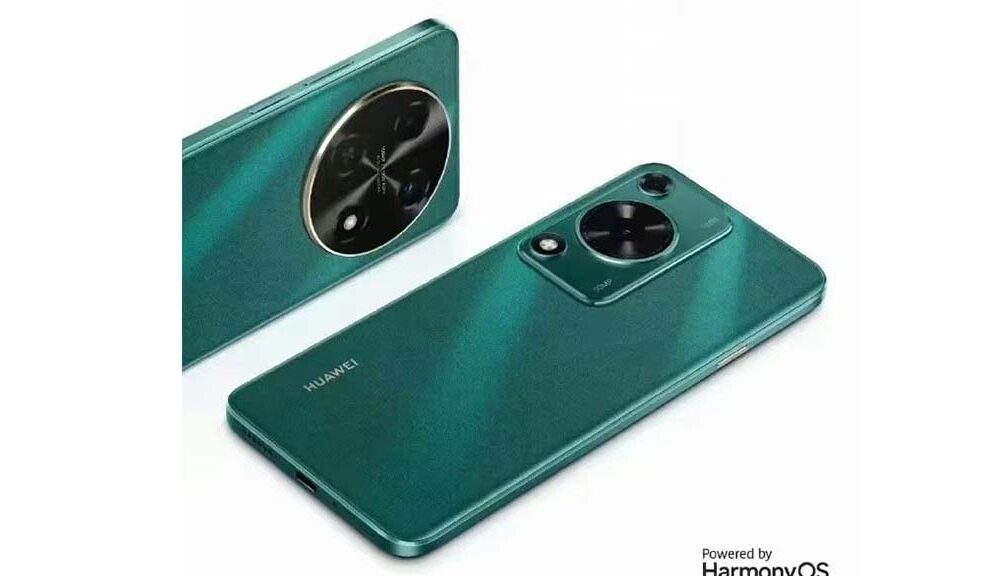 Huawei P60 + Mate 50 = Huawei Enjoy 70 Series And The Leaked Promo ...