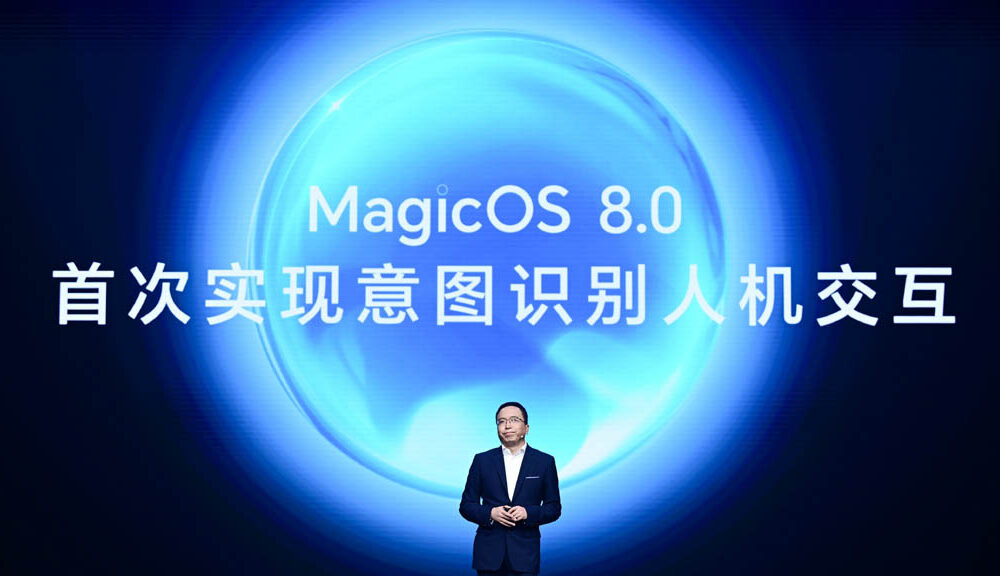 Honor shares MagicOS 8.0 Upgrade Plan: Devices and Rollout Time ...