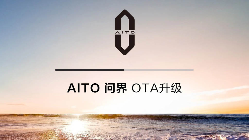 9 Huawei AITO models public beta