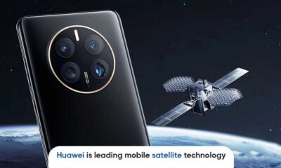 Huawei mobile satellite technology