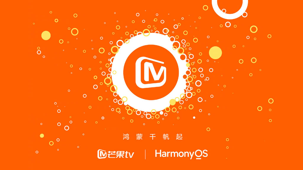Mango TV HarmonyOS native app beta