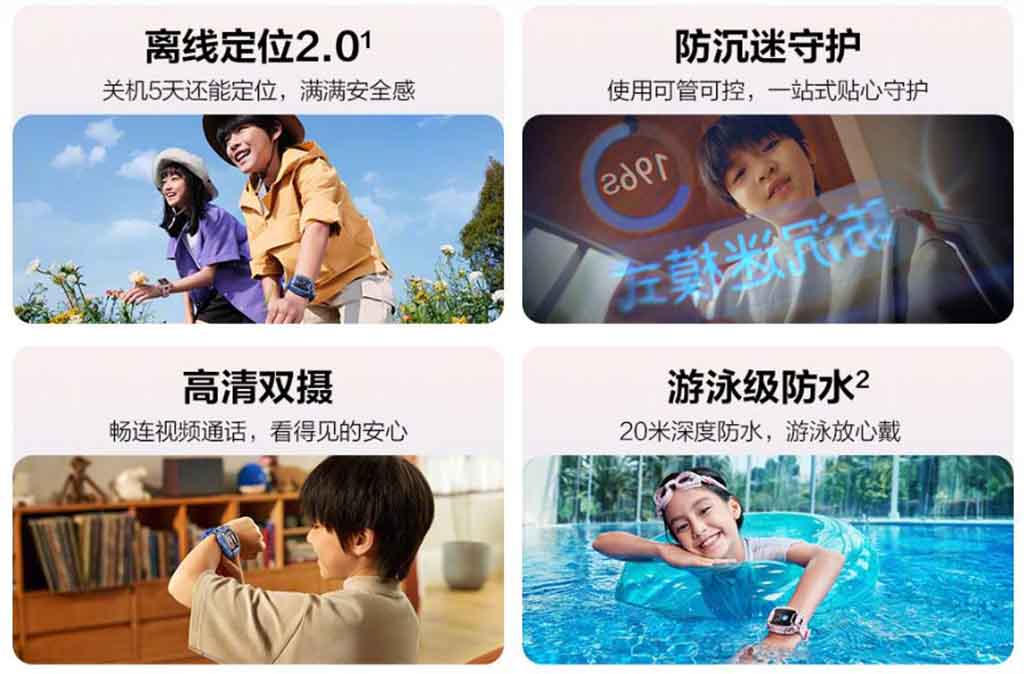 Montre pour enfants Huawei 5 Pro