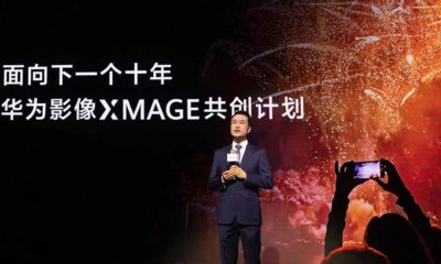 Huawei XMAGE Co-creation plan