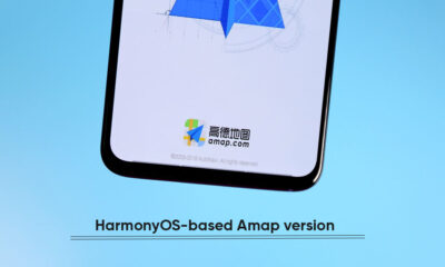 Amap HarmonyOS multi-device