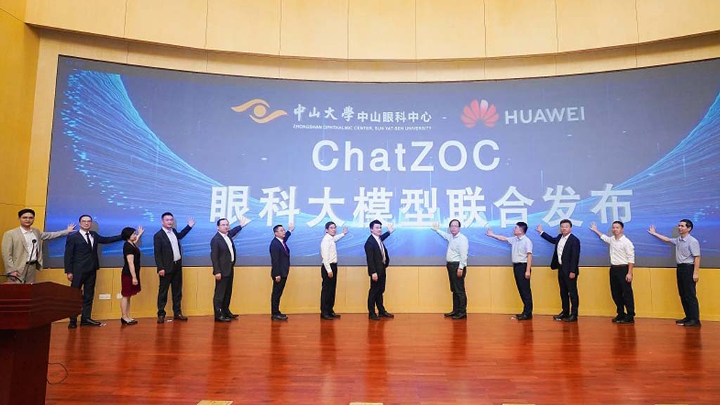 Huawei ChatZOC model eye health