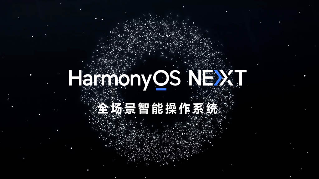 Huawei launches HarmonyOS NEXT beta