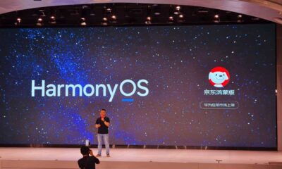 JD HarmonyOS native app core
