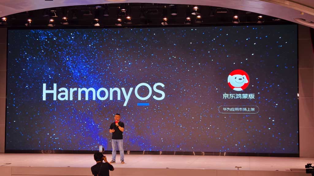 Buying platform JD develops HarmonyOS indigenous utility fundamental mannequin