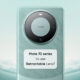 Huawei Mate 70 series retractable lens