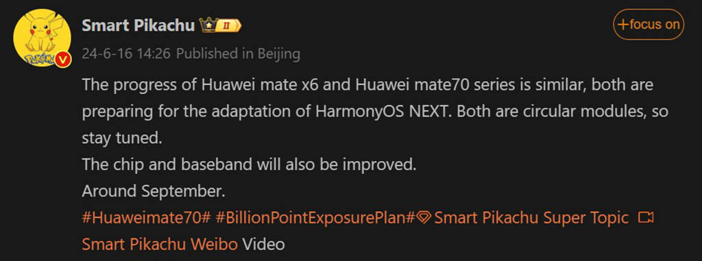 Huawei Mate X6 camera bump