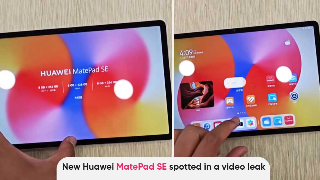 Huawei MatePad SE video leak