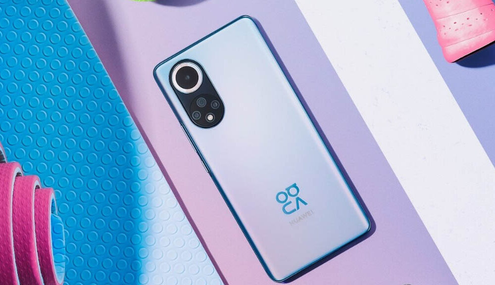 June 2024 EMUI update rolling out for Huawei Nova 9 users - Huawei Central