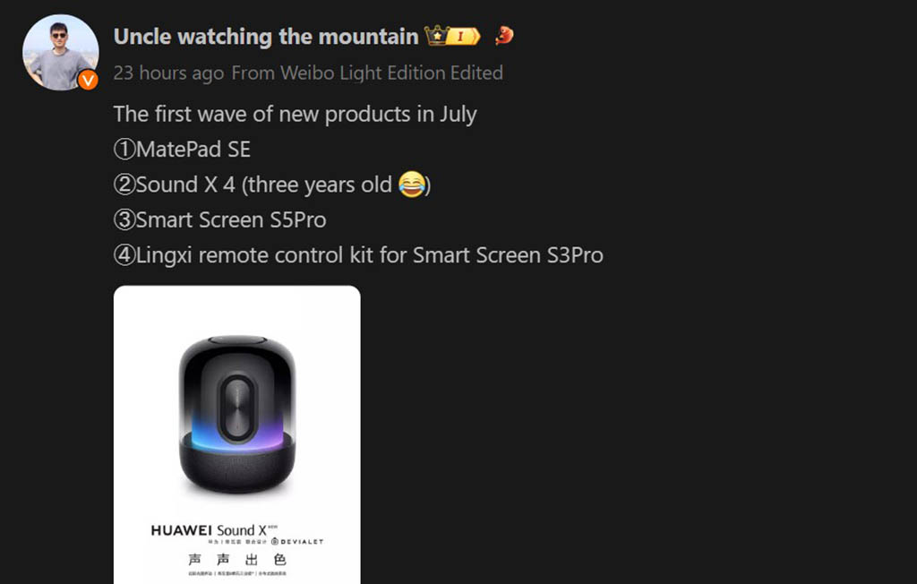 Huawei Sound X 4 July