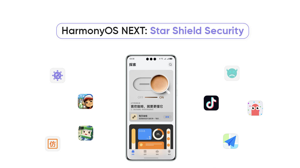 HarmonyOS NEXT Star Shield Security