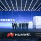 Huawei smart solar-wind-storage solution